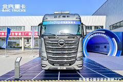 北京重卡 复兴 智悦版 520马力 6X4 AMT自动档牵引车(BJ4250D6CP-01)