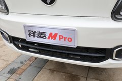 祥菱M2 Pro载货车限时促销中 优惠0.5万