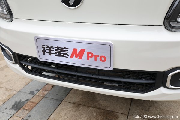 抢购在行动！北京市祥菱M2 Pro载货车降价大放送，立降0.5万