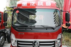 中国重汽成都商用车 瑞狮 160马力 4.15米单排仓栅式轻卡(潍柴)(CDW5044CCYG331DFA)