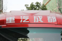中国重汽成都商用车 瑞狮 160马力 4.15米单排仓栅式轻卡(潍柴)(CDW5044CCYG331DFA)