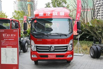 中国重汽成都商用车 V3 155马力 3.85米排半仓栅式轻卡(CDW5044CCYG331DFA2)