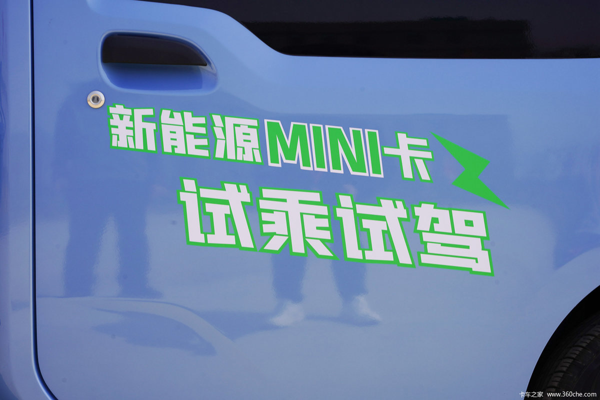 t10-1-6t-1-75-hld1020p1b21bev-15-12kwh-1623856