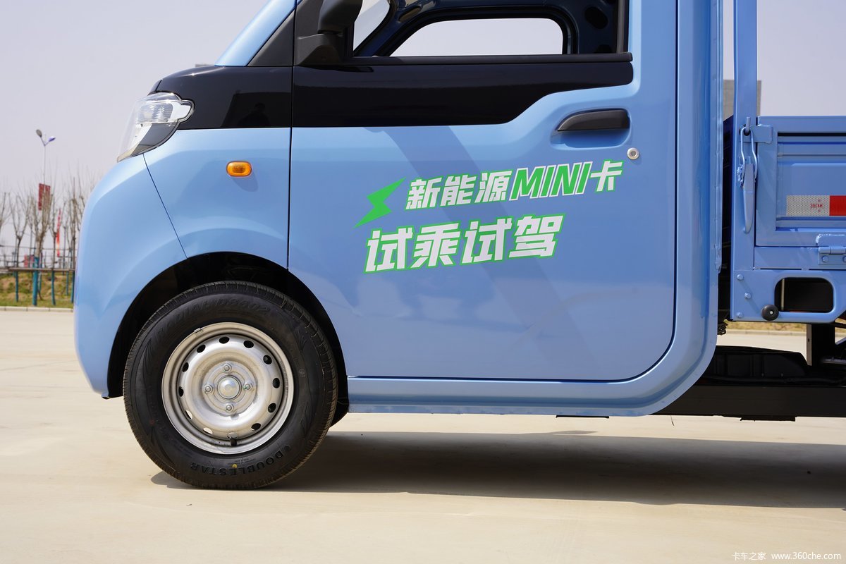 t10-1-6t-1-75-hld1020p1b21bev-15-12kwh-1623856