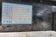 长安凯程 神骐T10EV 标准版 2.6T 3.01米单排纯电动栏板微卡(SC1032DBACBEV)38.64kWh