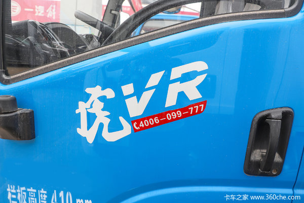 虎VR载货车南通市火热促销中 让利高达3万