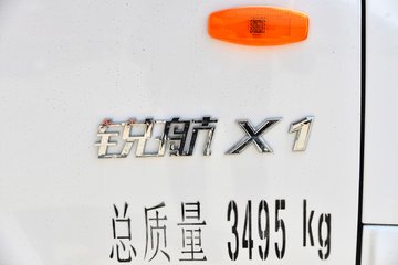  X1 2.0L 122 CNG 4׵Ųդ΢()(KMC5039CCYNG318D6)ͼƬ
