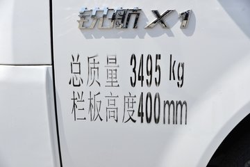  X1 2.0L 122 CNG 4׵Ųդ΢()(KMC5039CCYNG318D6)ͼƬ