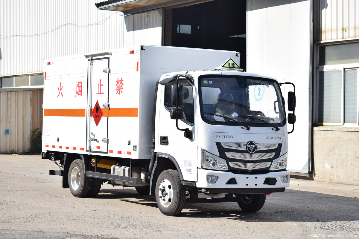 福田 欧马可S1 127马力 4X2 4.1米易燃气体厢式运输车(国六)(红叶牌)