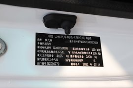 德蓝Z1 电动载货车内饰图片