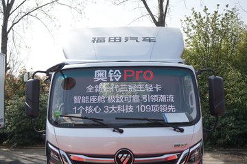  Pro 160 4.17׵ŲդʽῨ(ɰ6)(BJ5048CCY9JDA-AB1) ͼƬ