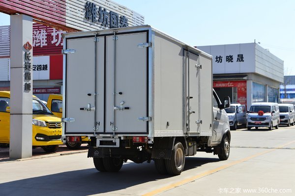 优惠0.5万 南充市跨越王X3 PLUS载货车火热促销中