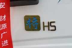 路遥知马力 冷链运输豪沃悍将冷藏车“遥遥领先”