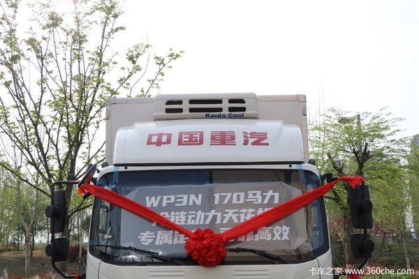 武汉市悍将冷藏车系列，打折优惠，降1.18万，赶快抢购！