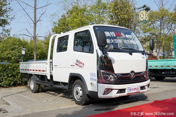 19米双排栏板小卡(国六)(bj1031v4av6-ab1)