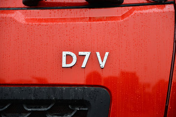 ½ D7V 320 6X2 7.7ײդʽػ(߶˫)()(DFV5257CCYGP6D)ͼƬ