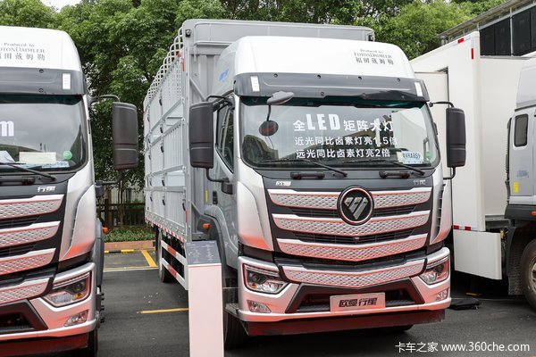 福田 欧曼行星 220马力 4X2 6.8米仓栅式载货车(BJ5171CCYY6AKL-01)