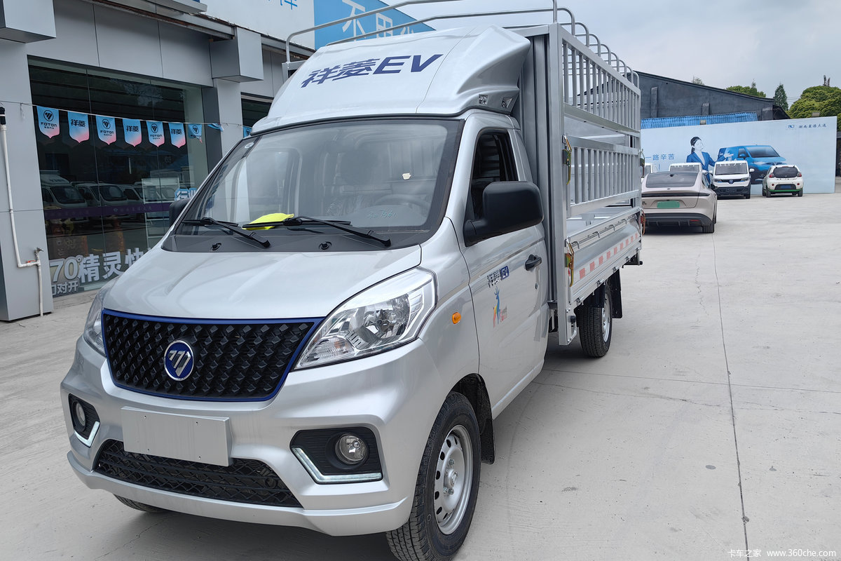 V1 2 8T 3 2 BJ5030CCYEV7 38 6kWh 1631787 V1 2 8T 3 2 BJ5030CCYEV7 38 6kWh 1631787