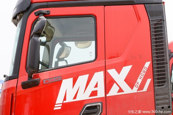 HOWO Max载货车中山市火热促销中 让利高达1.3万