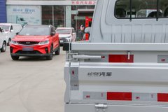 长安凯程 新长安星卡 舒适型 1.5L 116马力 汽油 2.55米双排栏板微卡(国六)(SC1022SEAH6)