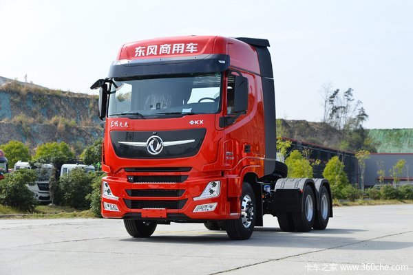 新车到店 天津市天龙旗舰KX牵引车仅需49.9万元