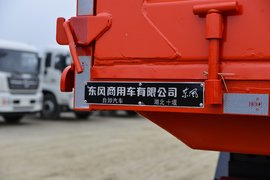 东风天锦VR 自卸车上装                                                图片