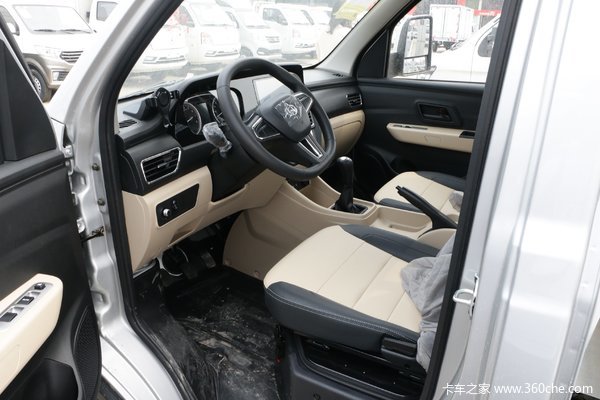 新豹T5载货车限时促销中 优惠0.3万
