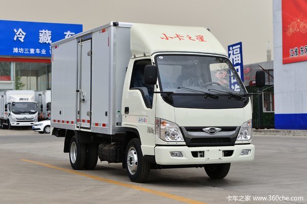 限时促销，裸车不到5万，荆门福田小卡超大容积单排厢式货车