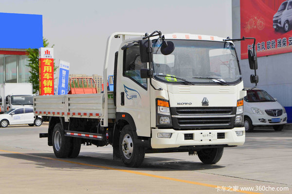 中国重汽HOWO 悍将 190马力 5.5米单排栏板载货车(重汽8档)(ZZ1167H4215F1)