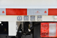 中国重汽HOWO 悍将M 140马力 4.15米单排栏板轻卡(ZZ1047C3215F145)