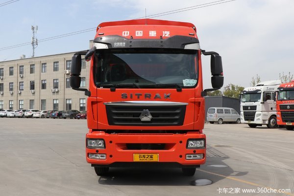 优惠21.5万 苏州市SITRAK G5载货车火热促销中