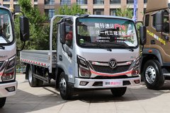 优惠0.5万 杭州市新大容汽车奥铃速运4.2米载货车火热促销中