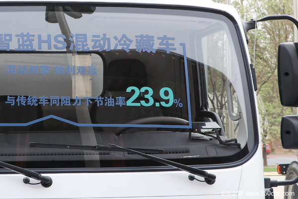 智蓝轻卡电动冷藏车南京市火热促销中 让利高达3万