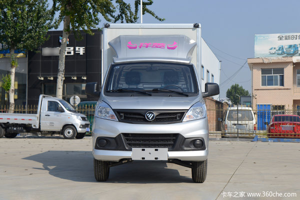 福田 祥菱V1 1.6L 122马力 汽油 2.8米单排厢式微卡(后单胎)(BJ5030XXY4JV5-11)