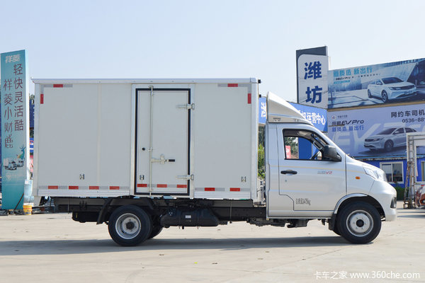 疯狂促销，直降0.68万！钦州市祥菱V2载货车系列优惠价