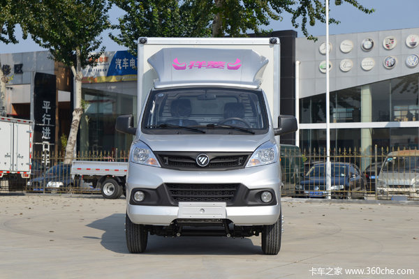 福田 祥菱V2 舒适型 1.6L 122马力 汽油 2.55米双排厢式微卡(BJ5030XXY5AV7-61)