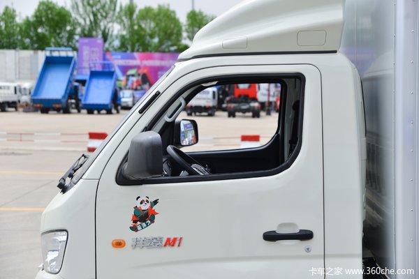 祥菱M1载货车驻马店市火热促销中 让利高达0.1万