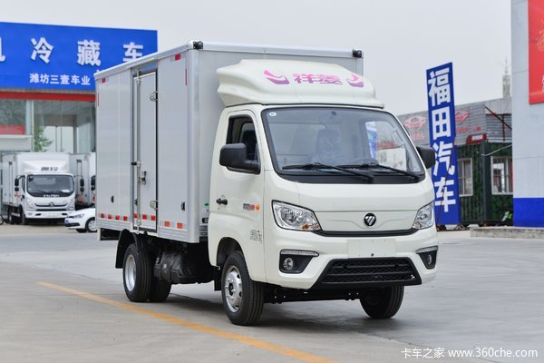 祥菱M1载货车北京市火热促销中 让利高达0.2万