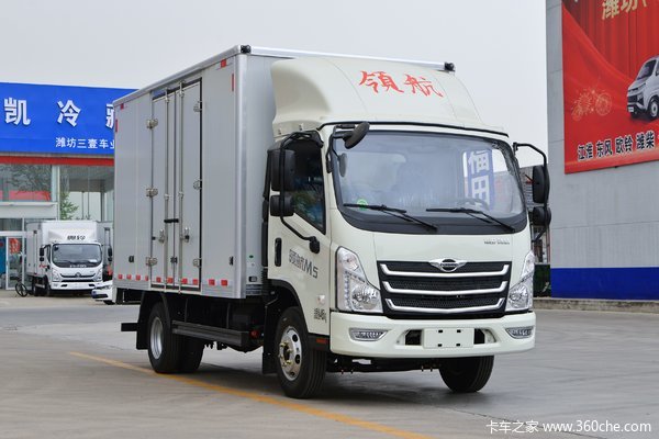 福田领航M5家禽类运输车首选、货厢尺寸大载重量高、