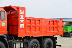 大运 G6 240马力 6X2R 4.3米自卸车(国六)(DYQ3256D6CB)