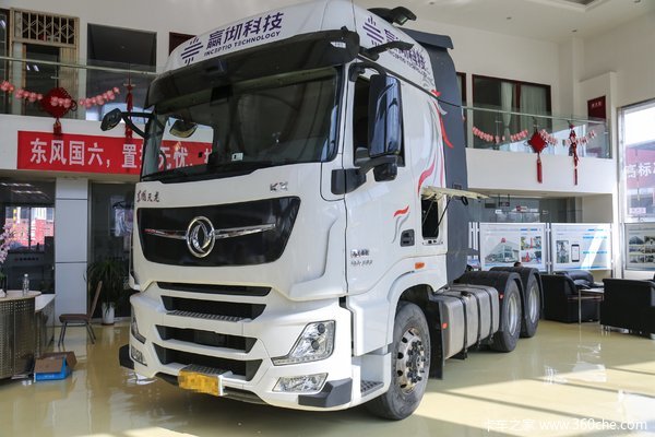 东风商用车 天龙旗舰KX 560马力 6X4 AMT牵引车(DFH4250C2)