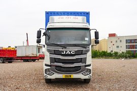260马力 CNG 4X2 9.8米厢式载货车(国六)(HFC5181XXYP2N3A70S)