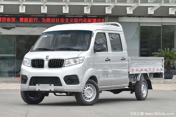 金杯 T32 2023款 舒适型 1.5L 102马力 汽油 2.6米双排栏板微卡(国六)(JKC1030SS6BL3)