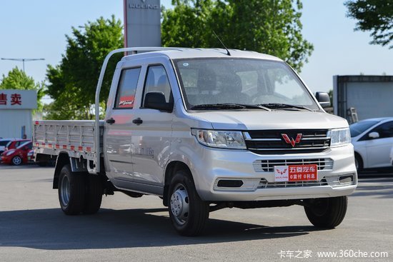 6米双排栏板微卡(国六)(后双胎)(lzw1030sltwb)报价|图片_喀什鑫宝菱