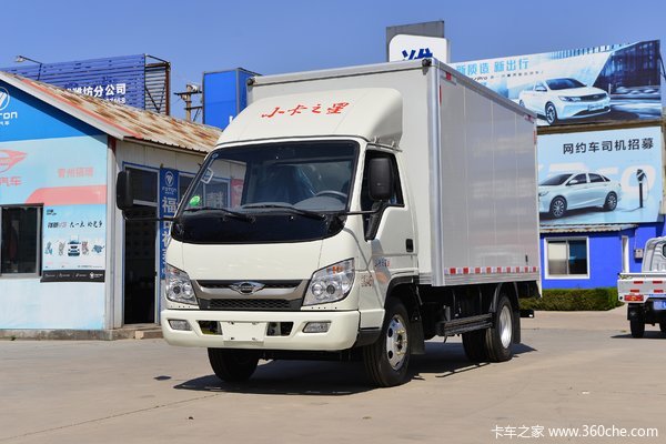 小卡之星3载货车济南市火热促销中 让利高达0.35万