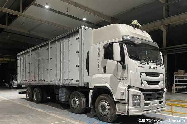 惊喜不断，降0.7万！南京市五十铃巨咖爆破器材运输车系列超值回馈