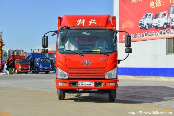 J6F 载货车在赣州亨通世达汽车销售有限公司进行优惠促销活动
