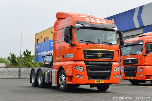 SITRAK G7S牵引车上海火热促销中 让利高达3万