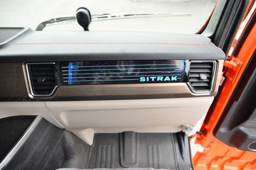 й ǵ¿SITRAK G7Sؿ 510 6X4 AMTԶǣ()(ZZ4256W324HF1B)ͼƬ