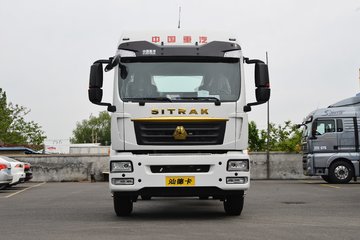 中国重汽 汕德卡SITRAK G5S 豪华版 330马力 4X2 6.8米仓栅式载货车